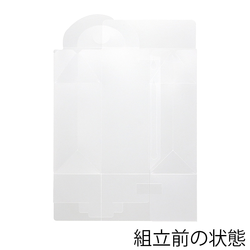 大森 クリアケース スイートポーチ S SP-100N 200枚/箱(ご注文単位1箱)【直送品】