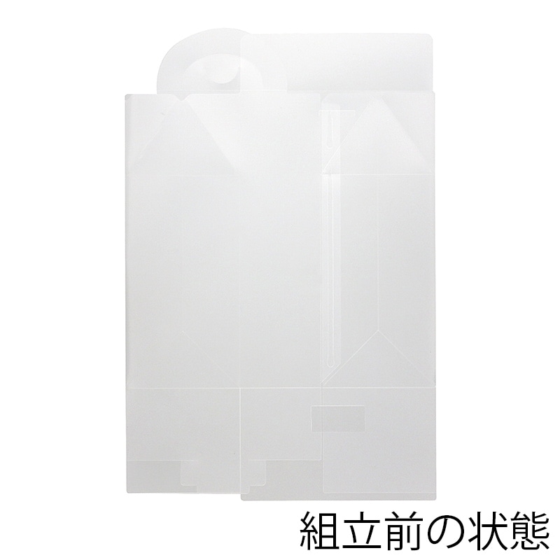 大森 クリアケース スイートポーチ M SP-200N 200枚/箱(ご注文単位1箱)【直送品】