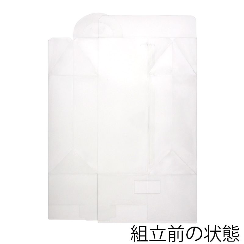 大森 クリアケース スイートポーチ L SP-300T 200枚/箱(ご注文単位1箱)【直送品】