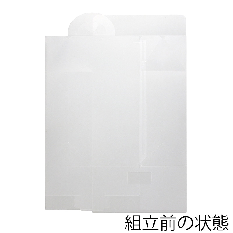 大森 クリアケース スイートポーチ L SP-300N 200枚/箱(ご注文単位1箱)【直送品】