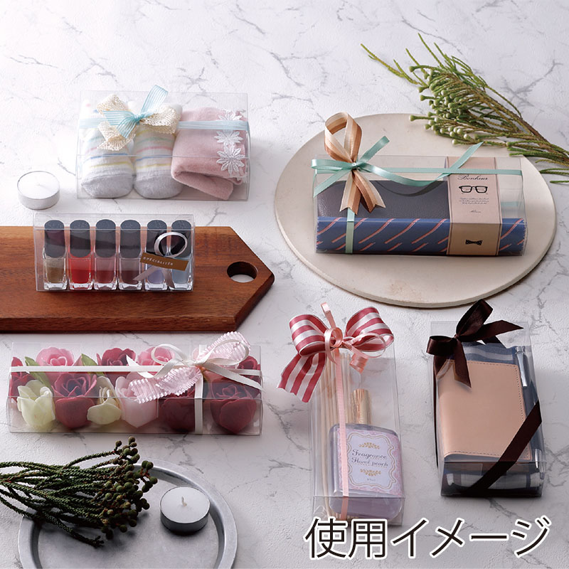 大森 クリアケース ピュアケース P15-4 300個/箱(ご注文単位1箱)【直送品】