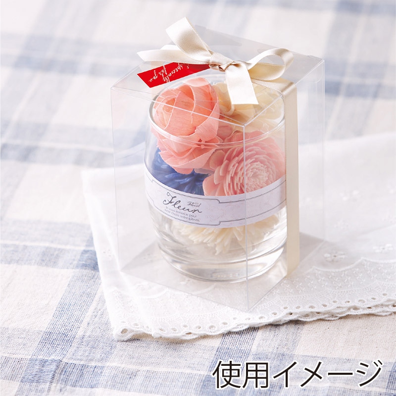 大森 クリアケース　ピュアケース  C-85-1 200個/箱（ご注文単位1箱）【直送品】