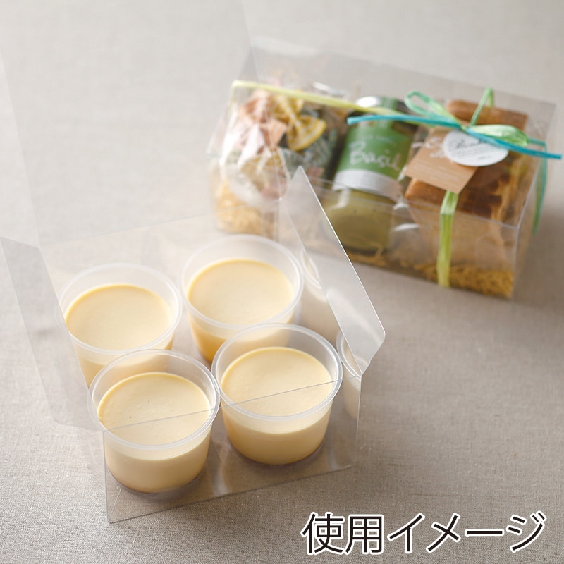 大森 クリアケース ピュアケース PS-70 200個/箱(ご注文単位1箱)【直送品】