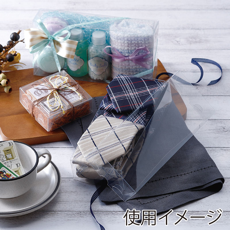 大森 クリアケース トレジャー・ボックス TR5-33 200セット/箱(ご注文単位1箱)【直送品】