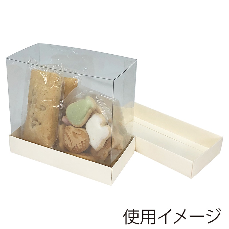 大森 アンサンブルボックス ASAタイプ ASA-6102 クリーム 100セット/箱(ご注文単位1箱)【直送品】