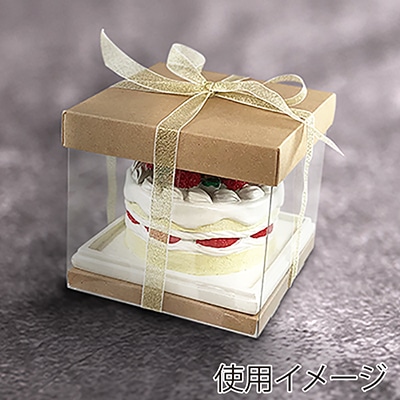 大森 アンサンブルボックス ASAタイプ ASA-6104 クラフト 100セット/箱(ご注文単位1箱)【直送品】