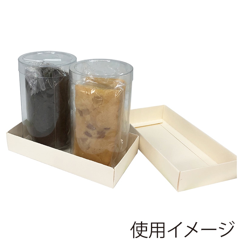 大森 アンサンブルボックス AFタイプ AF-6102 クリーム 100セット/箱(ご注文単位1箱)【直送品】