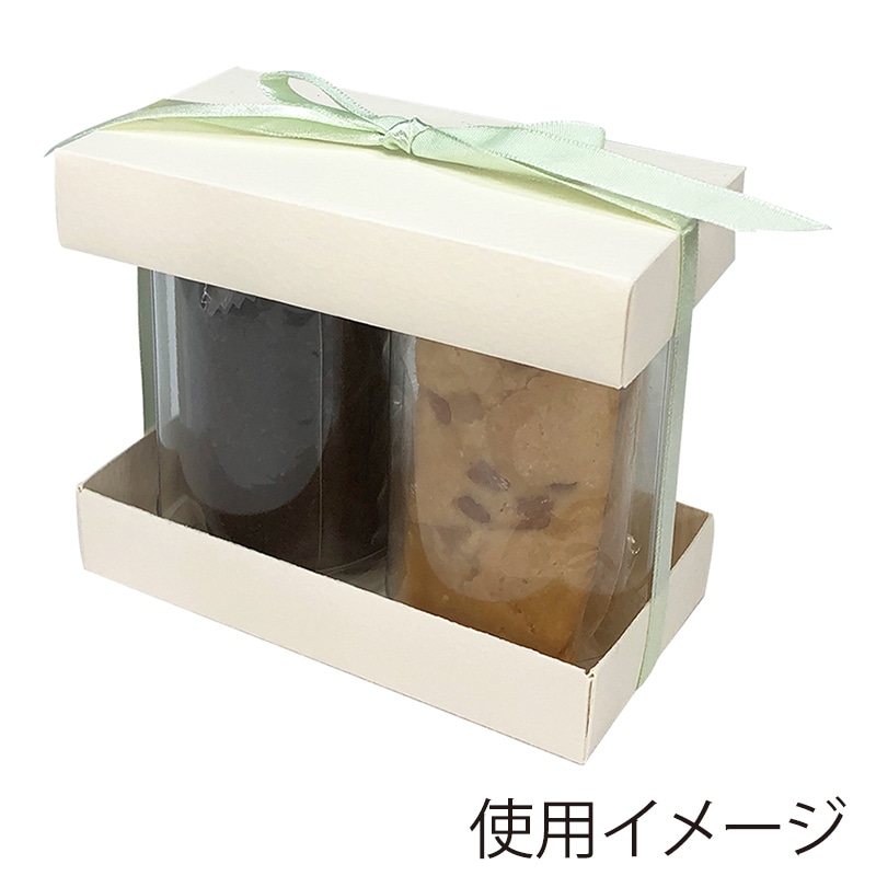 大森 アンサンブルボックス AFタイプ AF-6102 クリーム 100セット/箱(ご注文単位1箱)【直送品】