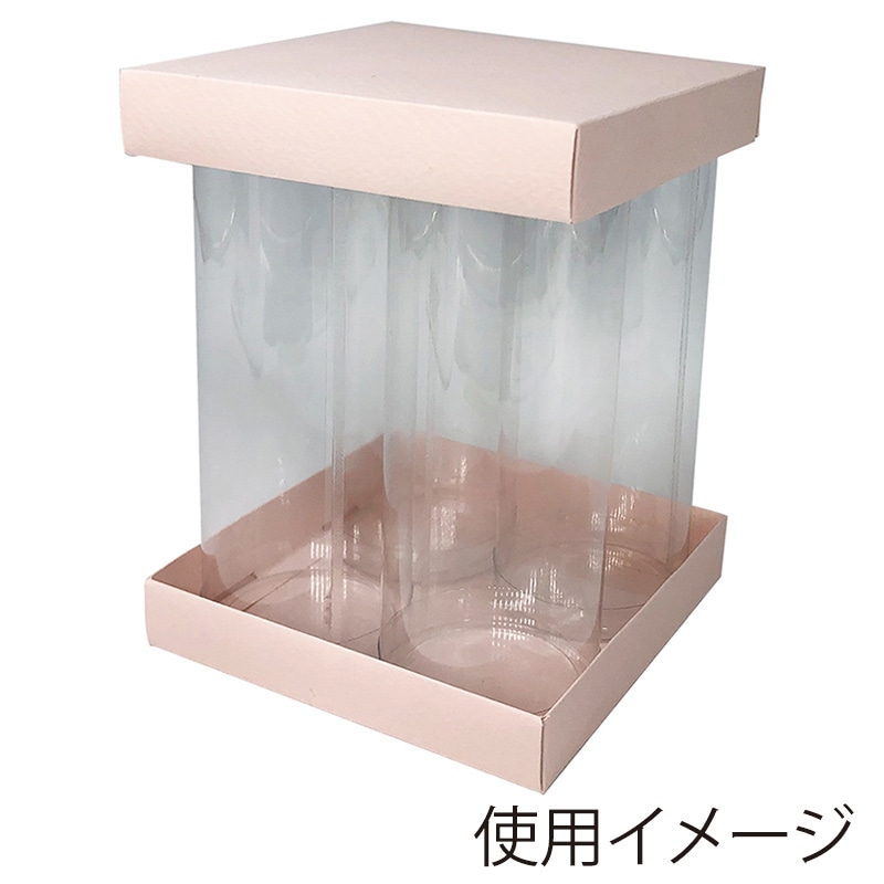 大森 アンサンブルボックス AFタイプ AF-6104 もも 100セット/箱(ご注文単位1箱)【直送品】