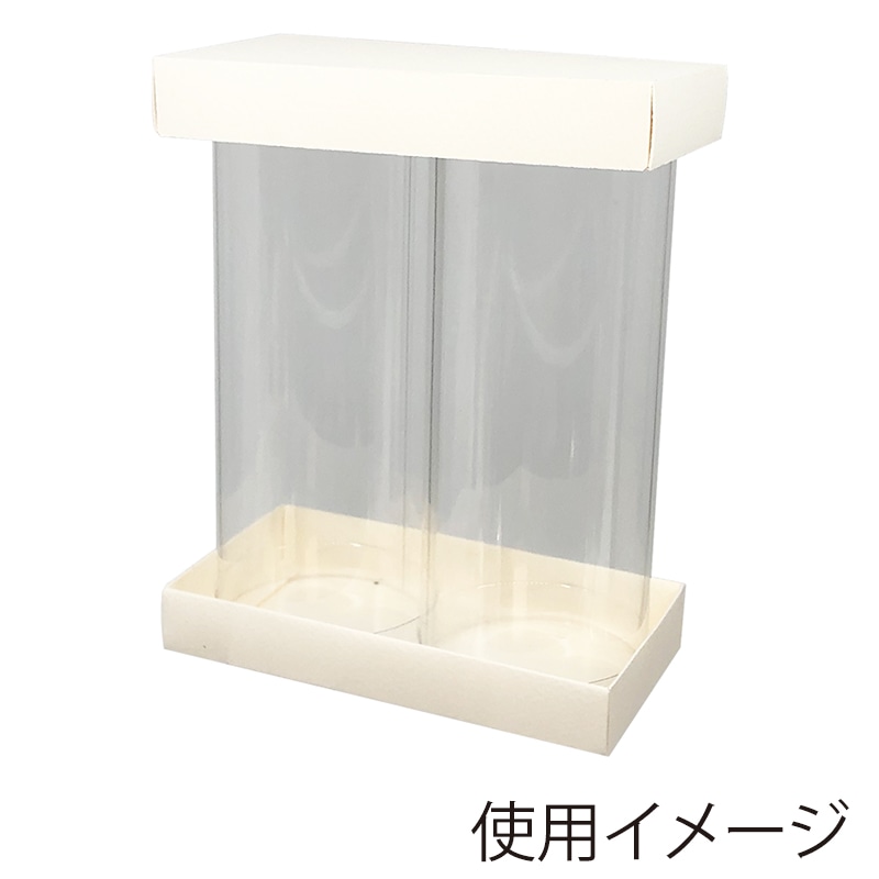 大森 アンサンブルボックス AFタイプ AF-7102 クリーム 100セット/箱(ご注文単位1箱)【直送品】