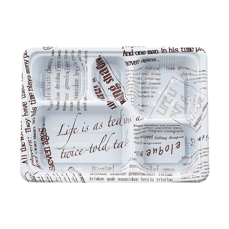 タカギ産業 弁当容器 夢彩ごぜん 本体 TSR-70-55-2 英字柄 50枚/袋(ご注文単位16袋)【直送品】