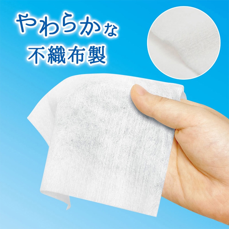 エスパック フェイスガーゼ 100枚入 1箱（ご注文単位48袋)【直送品】