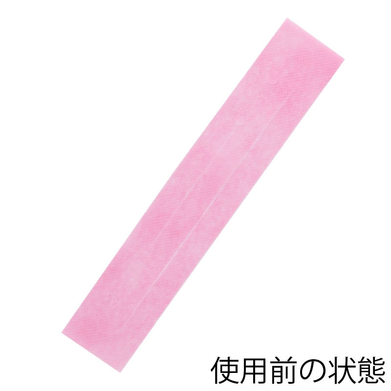 エスパック エコバッグ アミタイ カップホルダータイプ ライトピンク 1袋(ご注文単位20袋)【直送品】