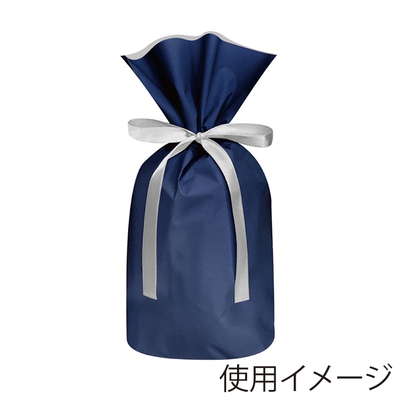 エスパック 梨地リボン付ギフト袋 S ネイビー 20枚/袋（ご注文単位1袋)【直送品】