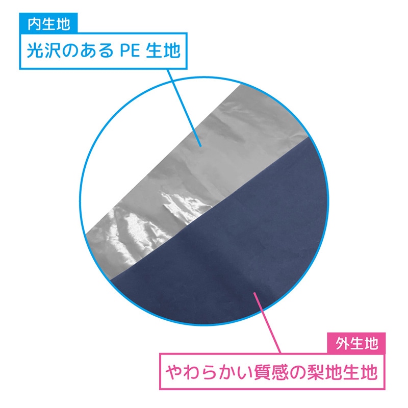 エスパック 梨地リボン付ギフト袋 L ネイビー 20枚/袋(ご注文単位1袋)【直送品】