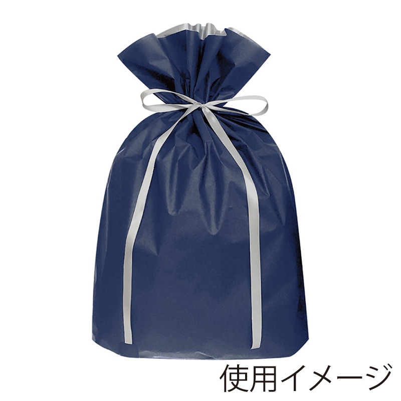 エスパック 梨地リボン付ギフト袋 LL ネイビー 20枚/袋（ご注文単位1袋)【直送品】