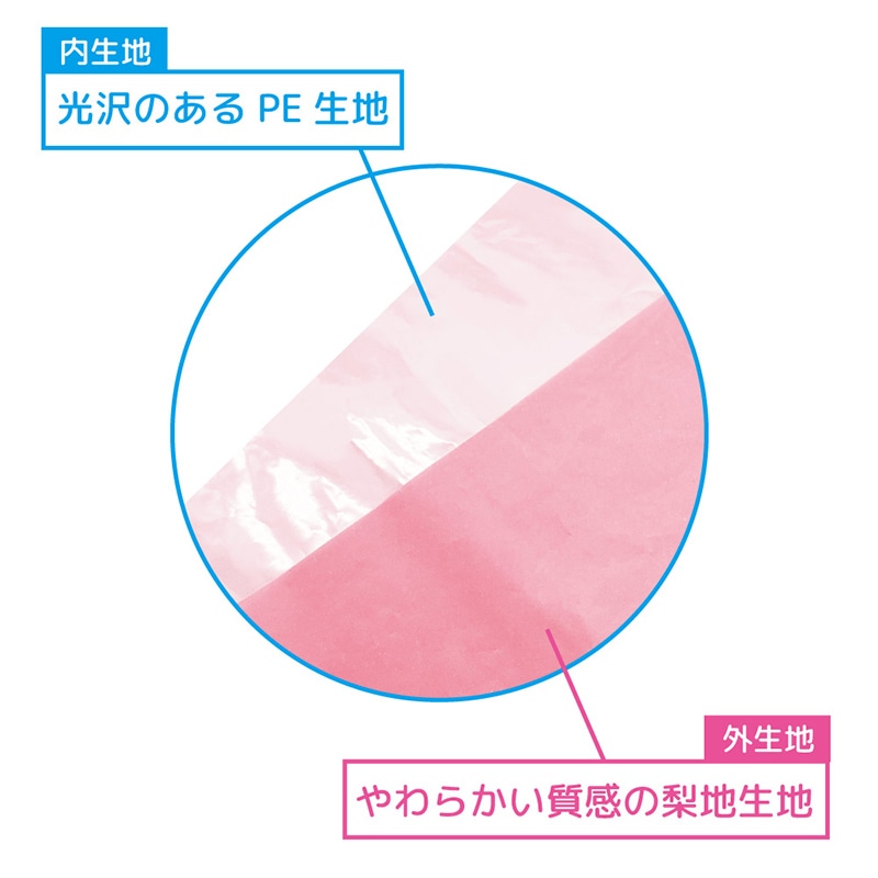 エスパック 梨地リボン付ギフト袋 S ピンク 20枚/袋(ご注文単位1袋)【直送品】