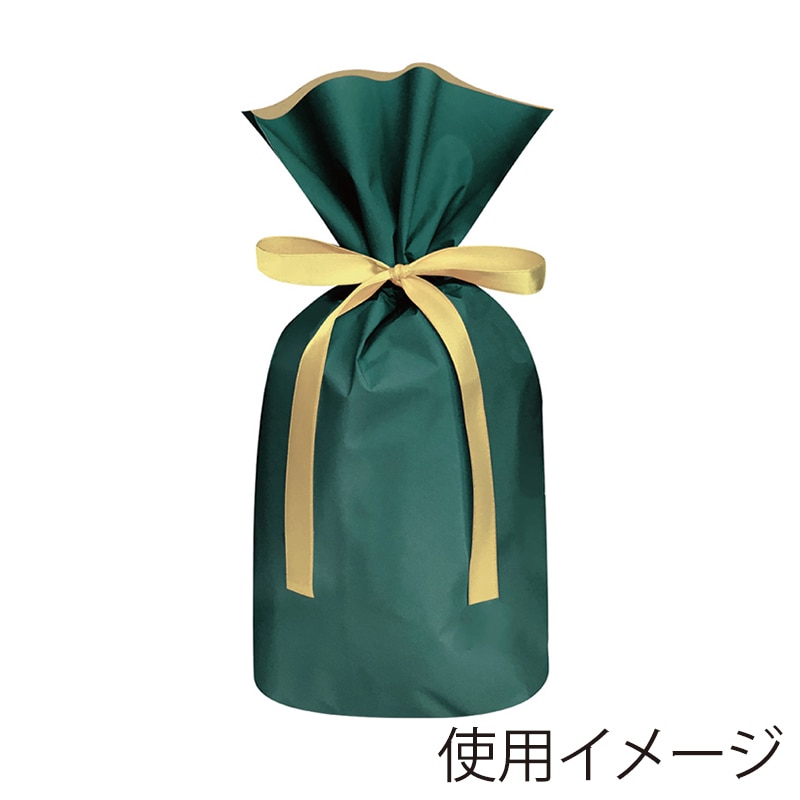 ダークグリーン