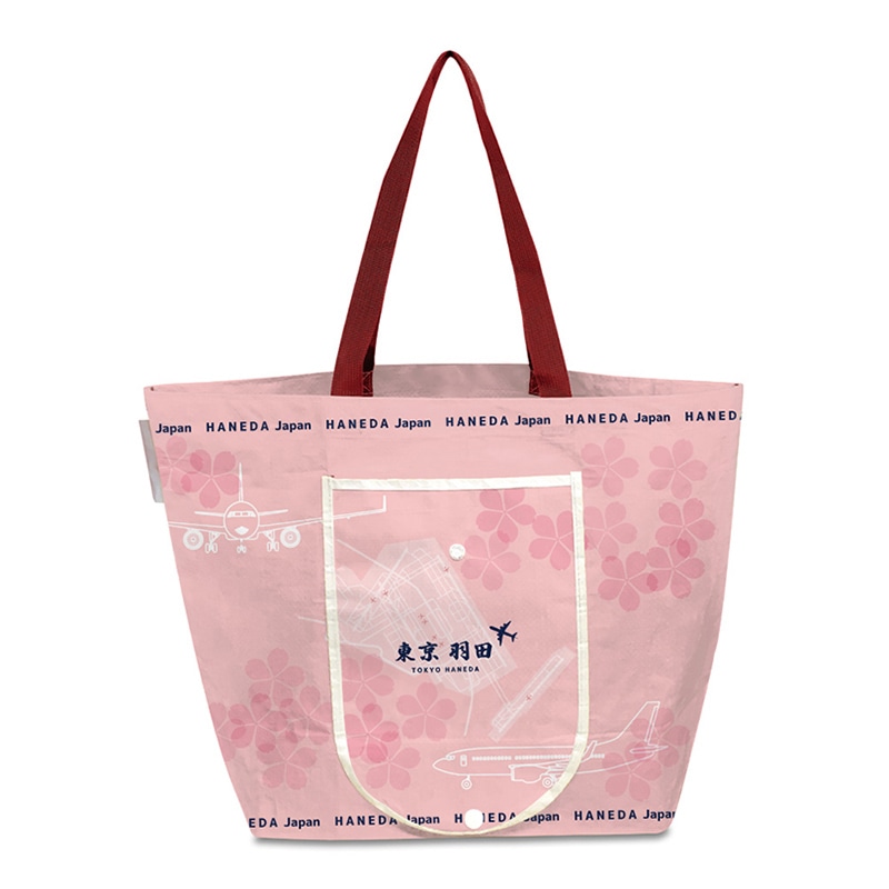 エスパック レジャーシートエコバッグ 羽田1 1個(ご注文単位5個)【直送品】