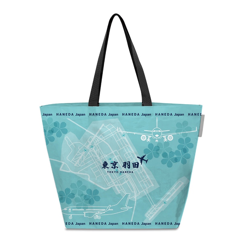 エスパック レジャーシートエコバッグ 羽田2 1個（ご注文単位5個）【直送品】