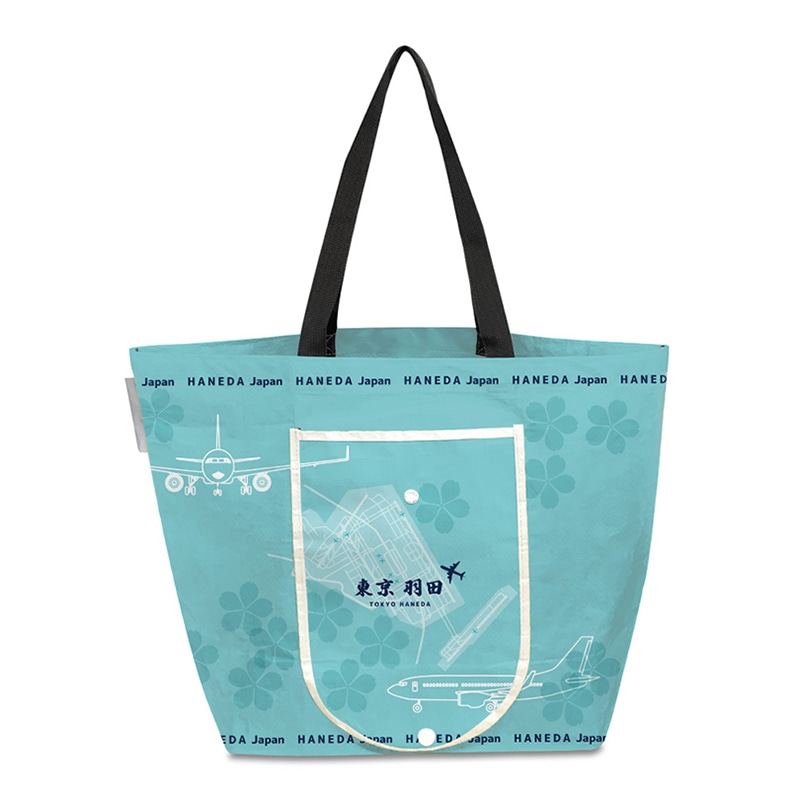 エスパック レジャーシートエコバッグ 羽田2 1個(ご注文単位5個)【直送品】