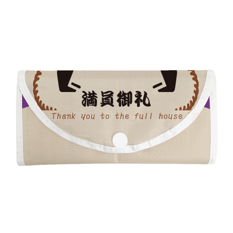 エスパック レジャーシートエコバッグ 日本文化2 1個(ご注文単位5個)【直送品】