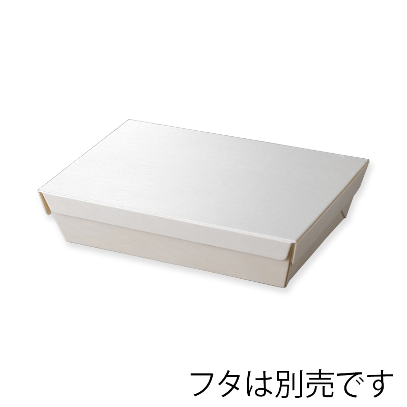 アサヒグリーン 食品箱 ポプラの箱 本体 折箱1合 25個/袋(ご注文単位8袋)【直送品】