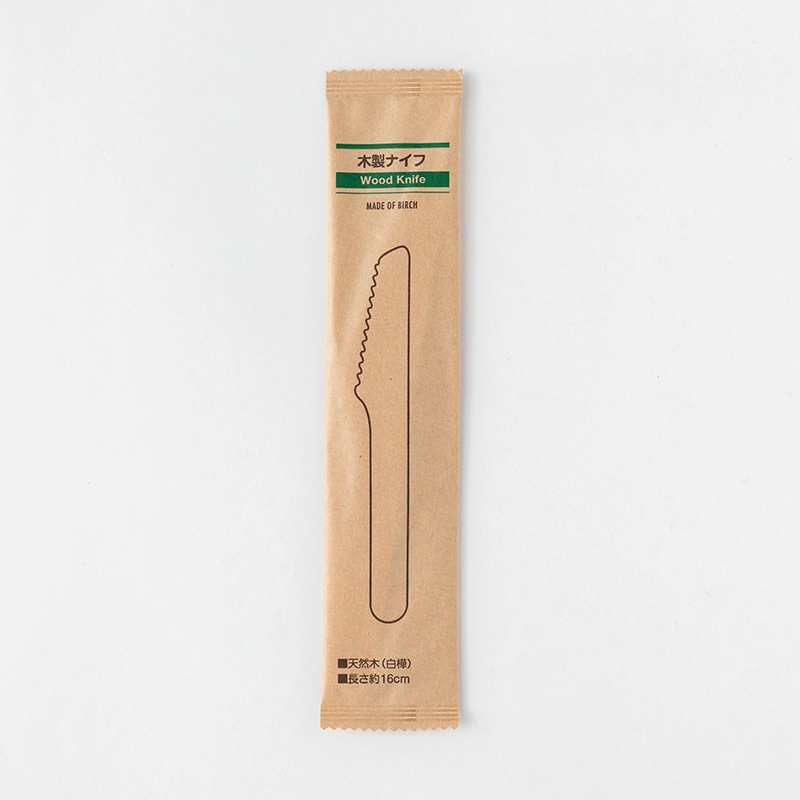 アサヒグリーン 木製ナイフ　紙完封袋 160mm　100本入 10612000 100本/袋（ご注文単位30袋）【直送品】