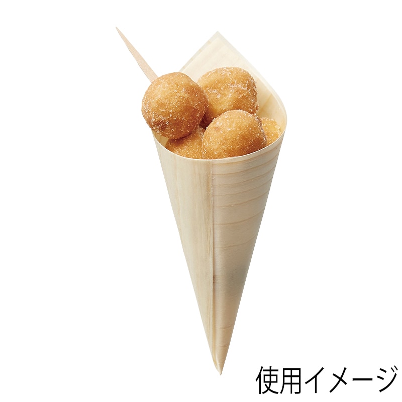 アサヒグリーン コーン型経木 H155 エゾ松 50枚/袋(ご注文単位40袋)【直送品】