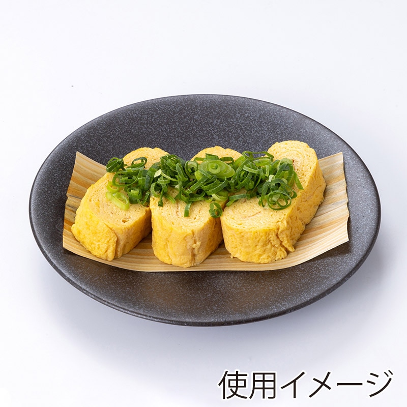 アサヒグリーン 経木敷板 140mm×70mm 200枚/袋