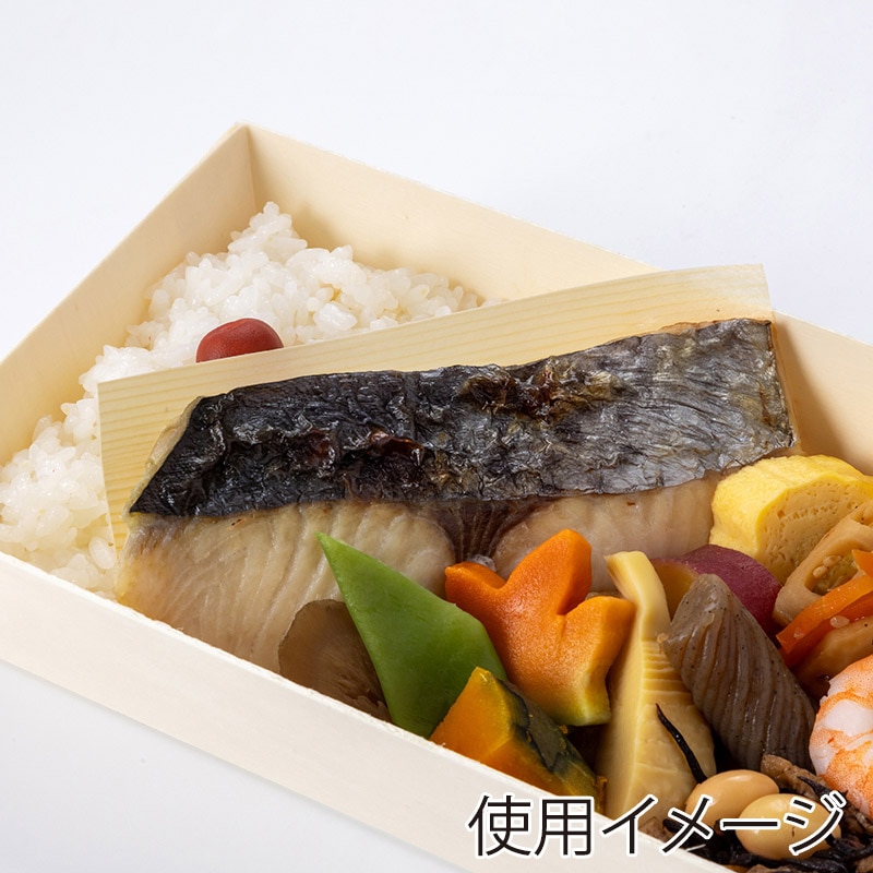 アサヒグリーン 経木敷板 140mm×70mm 200枚/袋