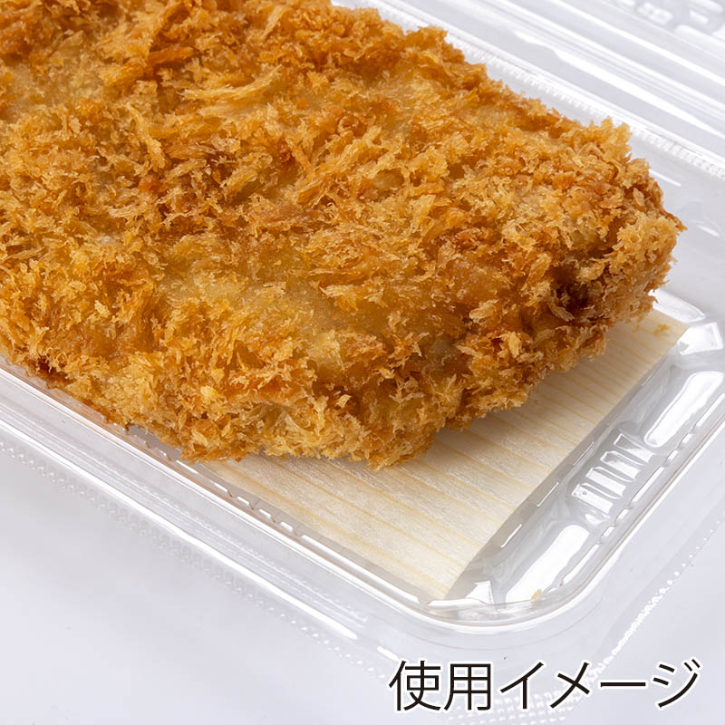 アサヒグリーン 経木敷板 140mm×70mm 200枚/袋