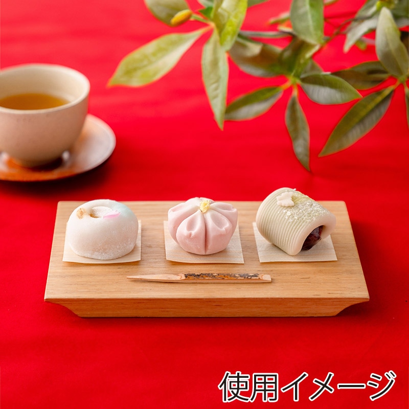 アサヒグリーン 経木敷板 50mm×50mm 200枚/袋