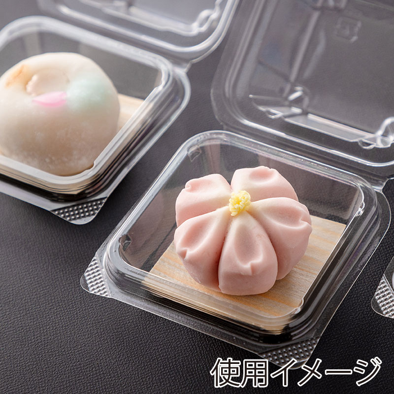 アサヒグリーン 経木敷板 50mm×50mm 200枚/袋