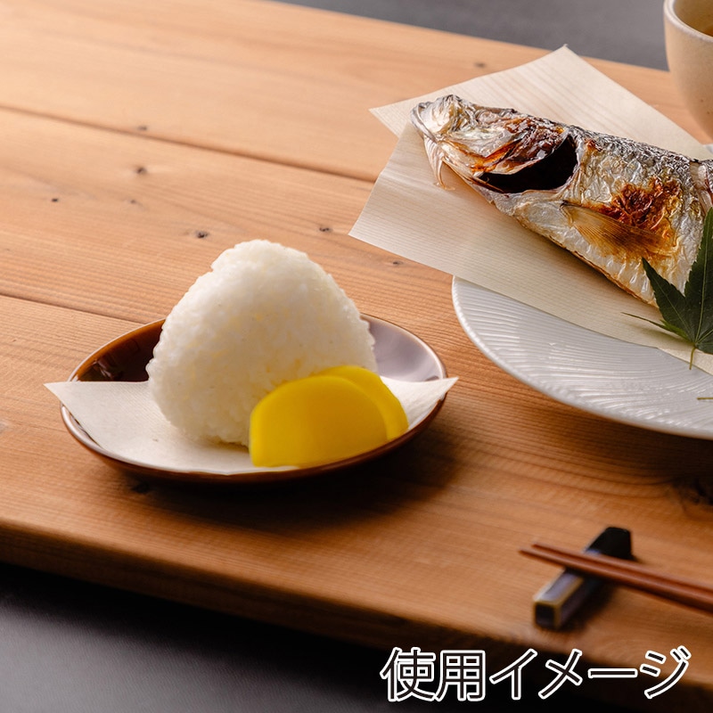 アサヒグリーン 経木敷板 93mm×93mm 200枚/袋