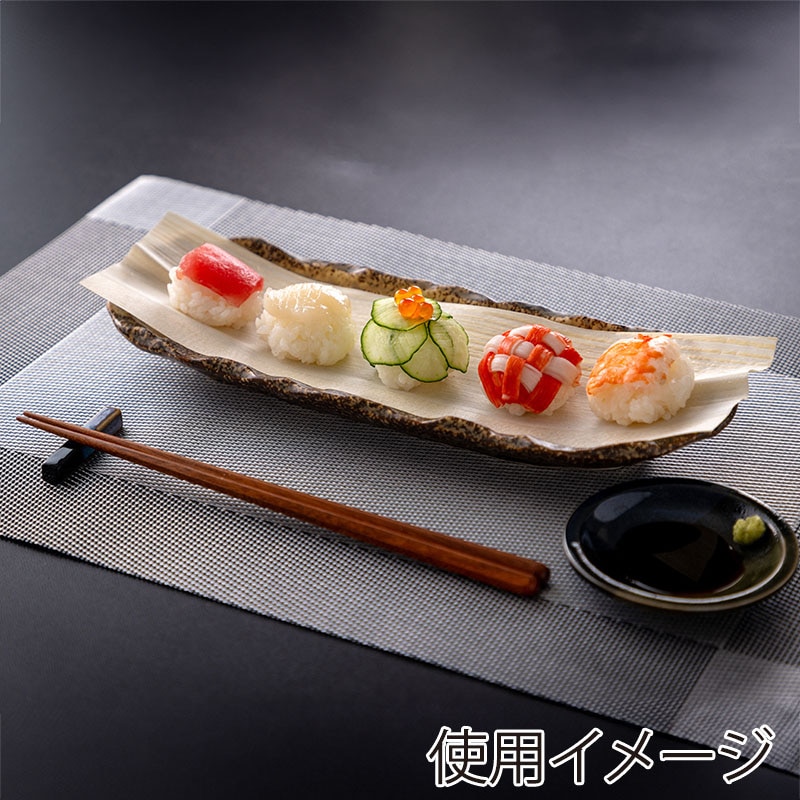 アサヒグリーン 経木敷板 90mm×290mm 200枚/袋