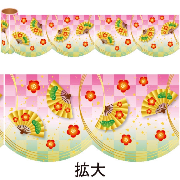 アルファ かんたんロール幕 迎春 NT7-0012 1巻（ご注文単位1巻）【直送品】