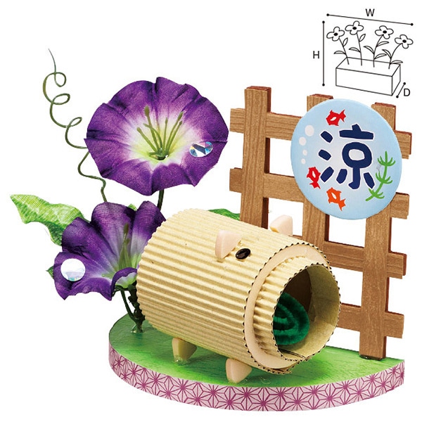 アルファ 蚊取朝顔POP TE2-1054 1個（ご注文単位1個）【直送品】