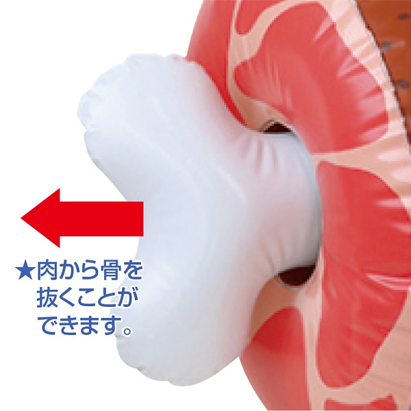 アルファ エアーPOP 骨付き肉 PH8-0024 1個(ご注文単位1個)【直送品】