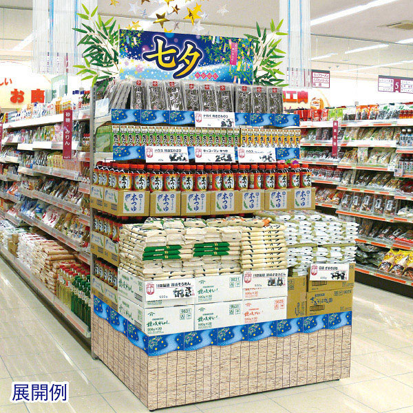 アルファ かんたんロール幕 七夕 NT2-0004 1巻(ご注文単位1巻)【直送品】