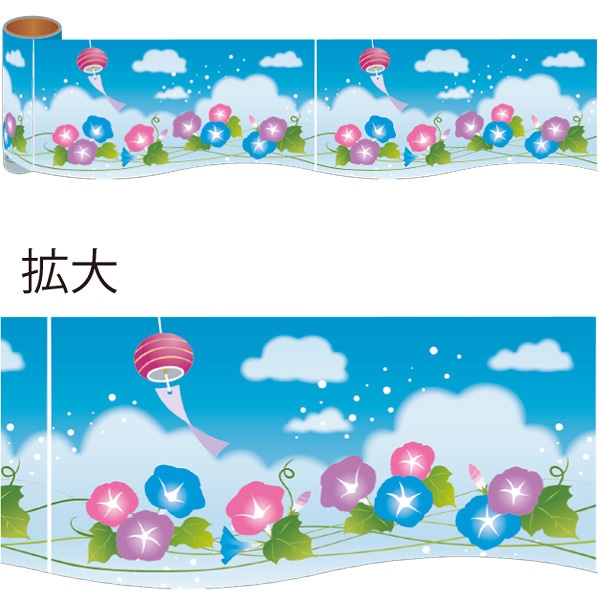 アルファ かんたんロール幕 夏のおもてなし NT3-0002 1巻（ご注文単位1巻）【直送品】