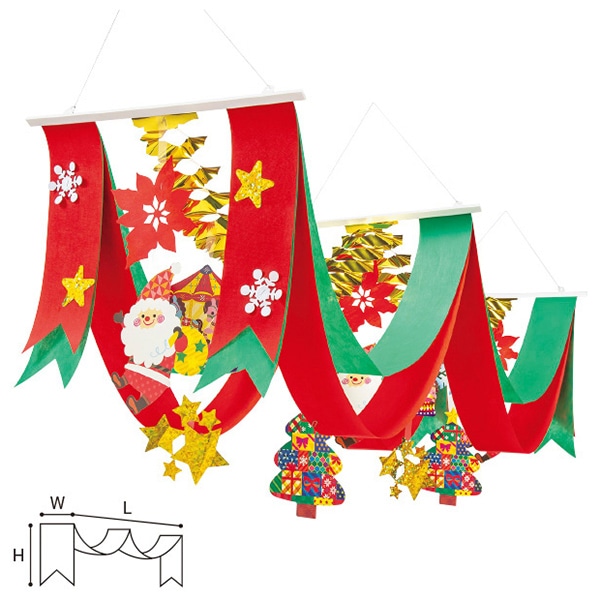 アルファ クリスマスギフトプリーツ2連ペナント TA5-0314 1個（ご注文単位1個）【直送品】