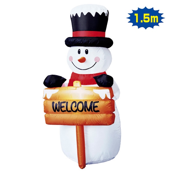 アルファ エアブロー ウエルカムスノーマン TE5-4115 1台（ご注文単位1台）【直送品】