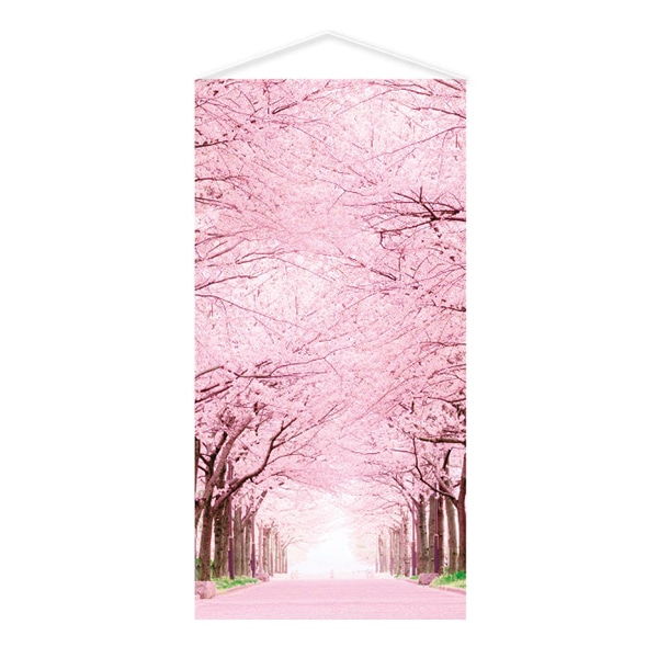 アルファ タペストリー 桜並木 防炎加工 TC1-0052 1枚(ご注文単位1枚)【直送品】