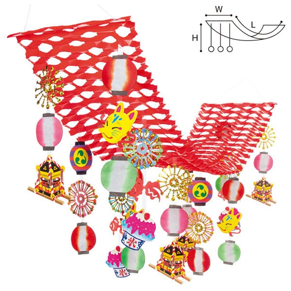 アルファ 夏祭りプリーツハンガー TA2-1183 1個(ご注文単位1個)【直送品】