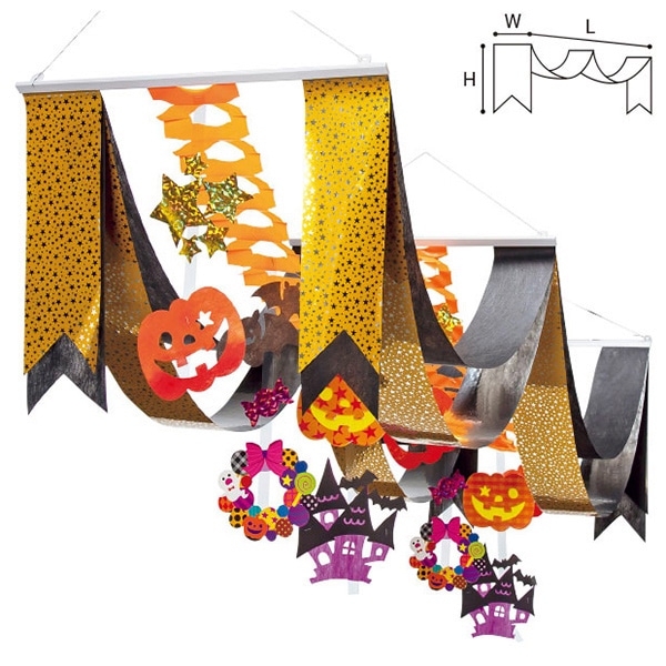 アルファ キャンディハロウィンプリーツ2連ペナント TA4-0169 1個(ご注文単位1個)【直送品】