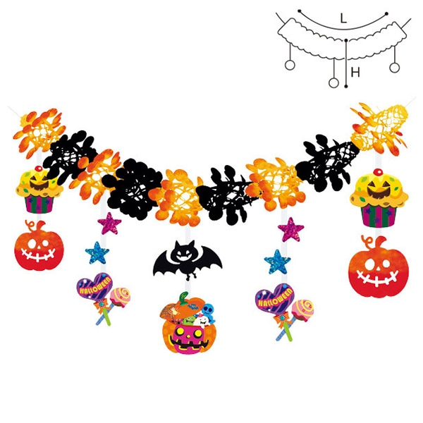 アルファ スイーツハロウィンガーランド TA4-1143 1個(ご注文単位2個)【直送品】