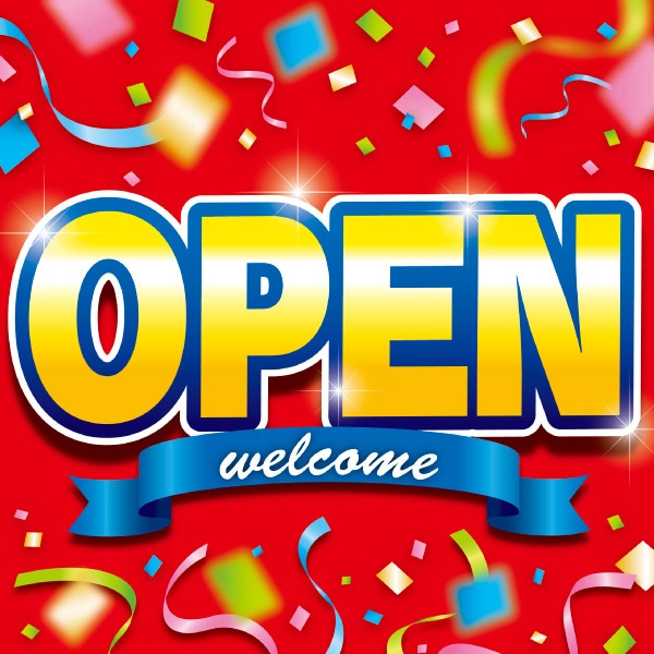 アルファ テーマポスター OPEN BT8-1363 1パック（ご注文単位1パック）【直送品】