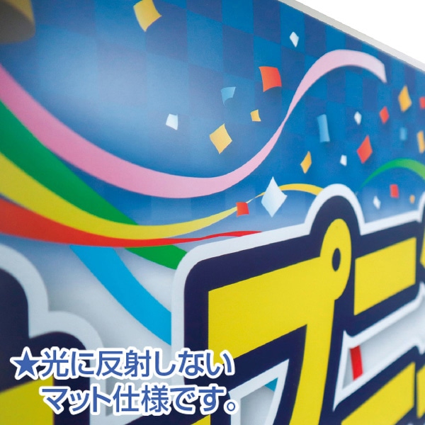 アルファ パラポスター用パネルケース RC8-0158 1枚(ご注文単位1枚)【直送品】