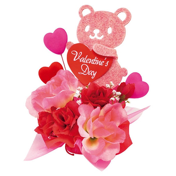 アルファ バレンタインデーベアースタンド TE7-1212 1個（ご注文単位1個）【直送品】